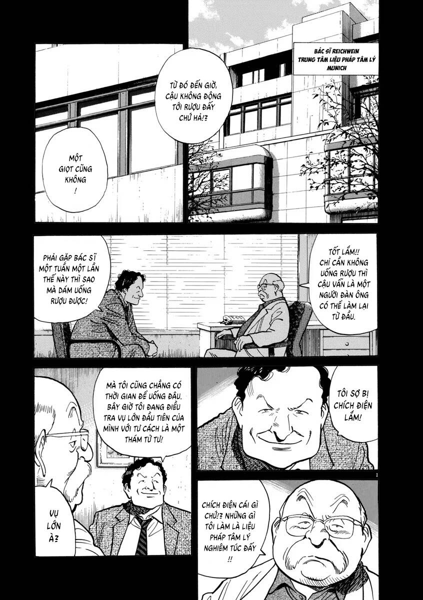Monster Perfect Edition Chapter 49 - Trang 2