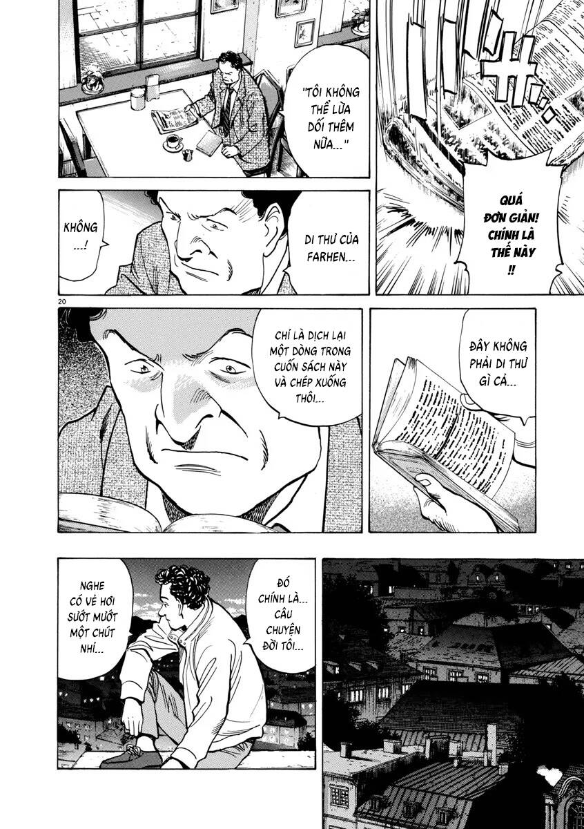 Monster Perfect Edition Chapter 49 - Trang 2