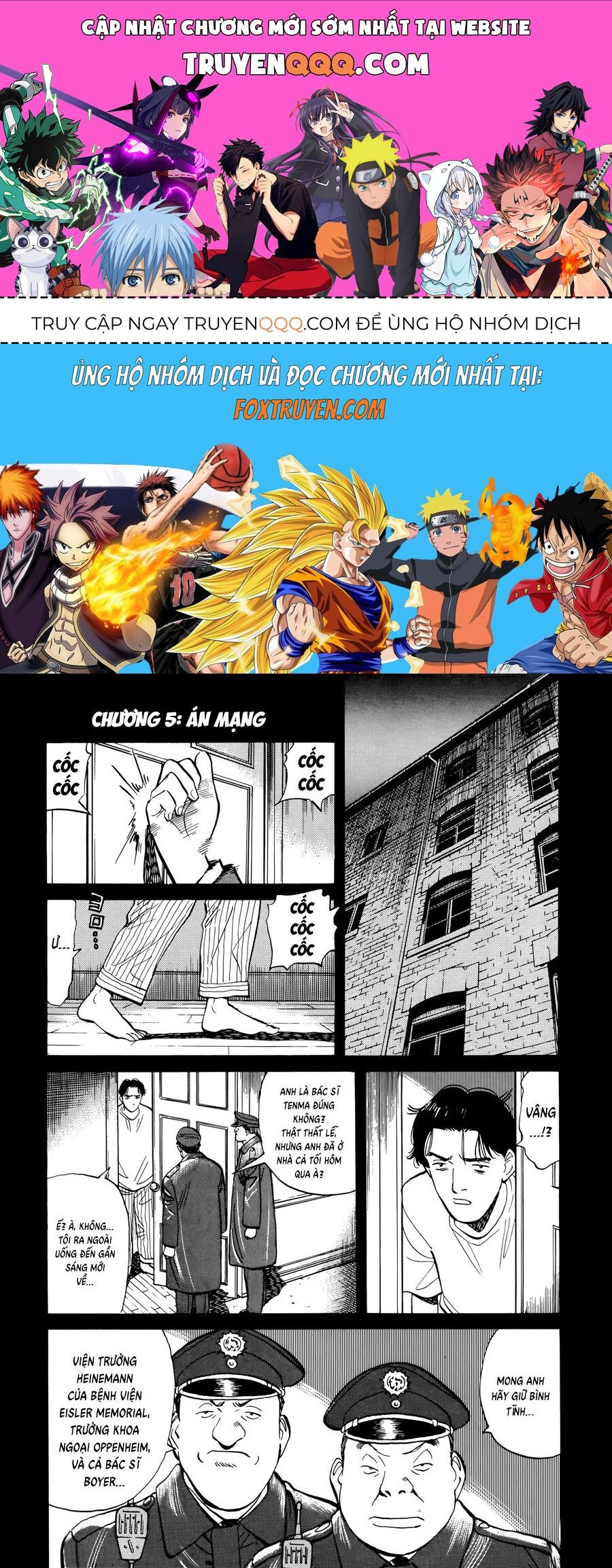 Monster Perfect Edition Chapter 5 - Trang 2