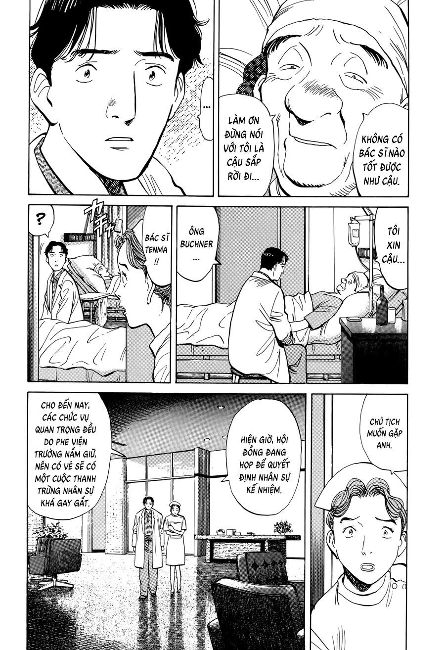 Monster Perfect Edition Chapter 5 - Trang 2