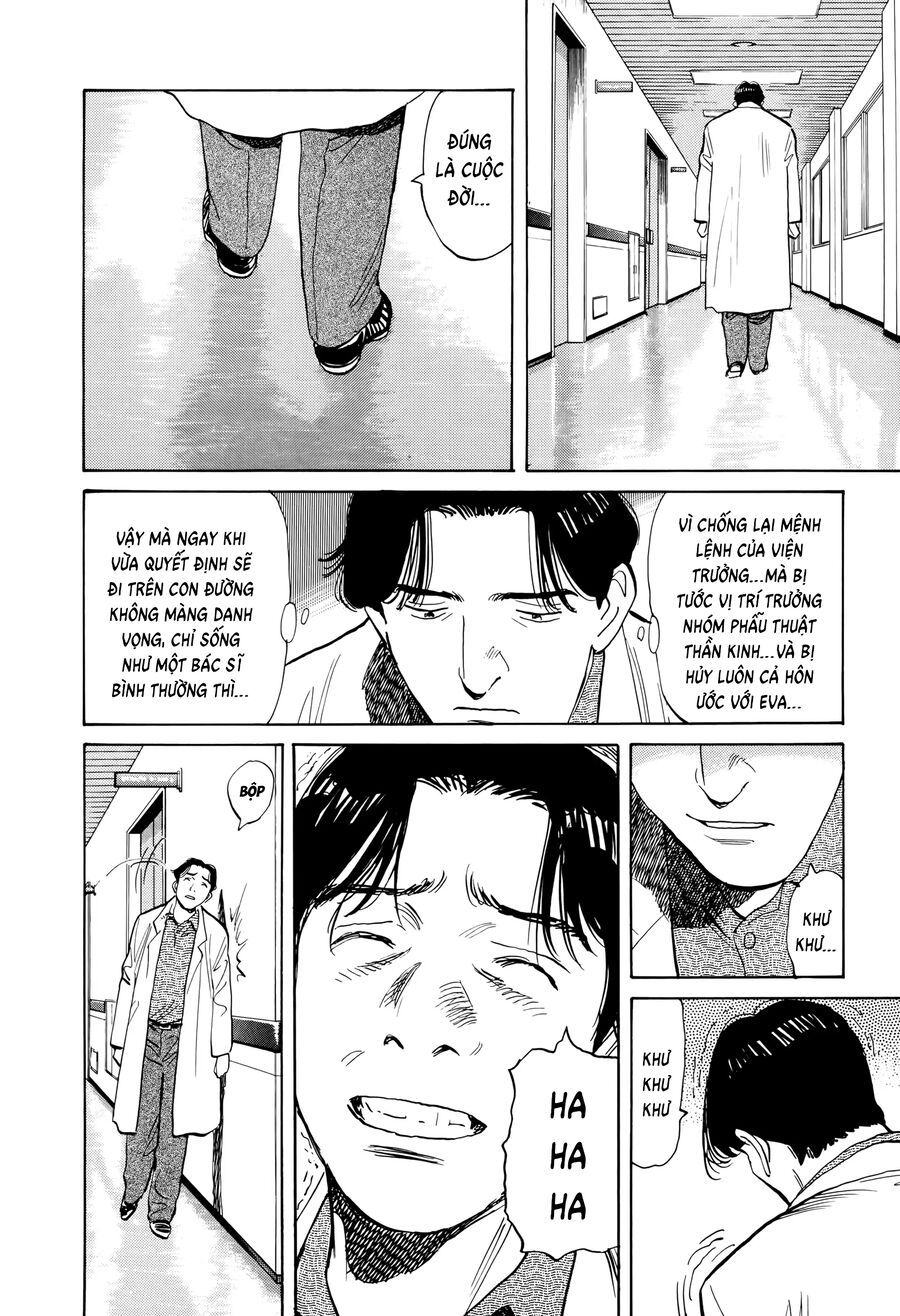 Monster Perfect Edition Chapter 5 - Trang 2