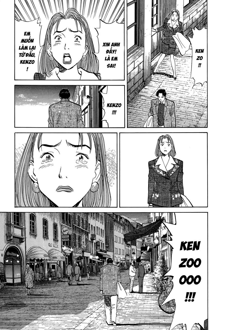 Monster Perfect Edition Chapter 5 - Trang 2