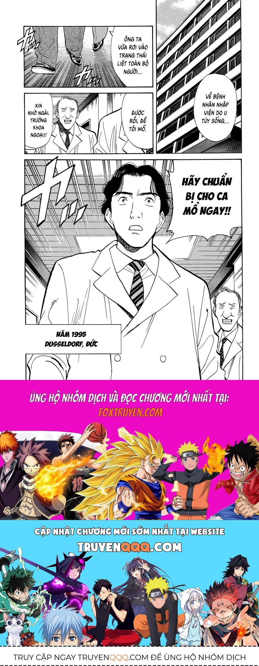 Monster Perfect Edition Chapter 5 - Trang 2