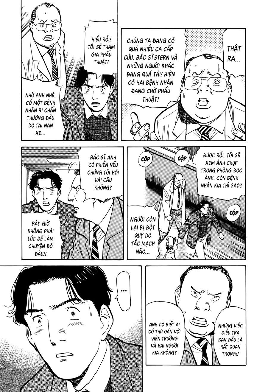 Monster Perfect Edition Chapter 5 - Trang 2