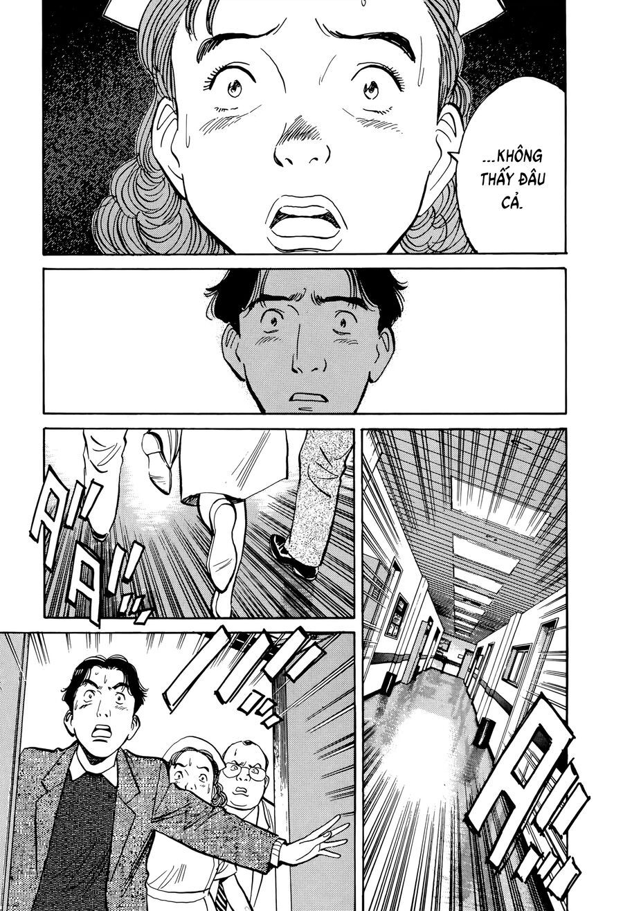 Monster Perfect Edition Chapter 5 - Trang 2