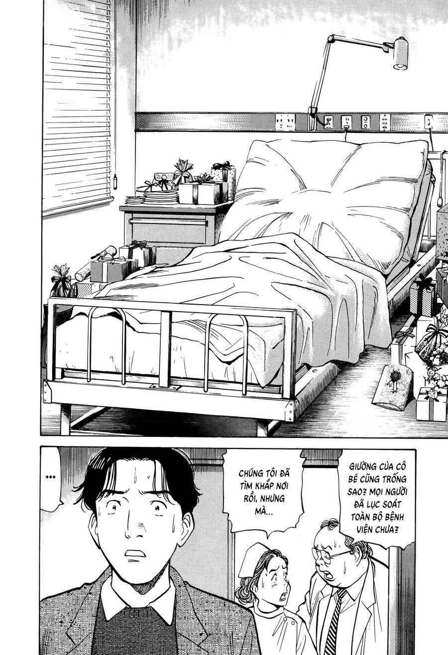 Monster Perfect Edition Chapter 5 - Trang 2