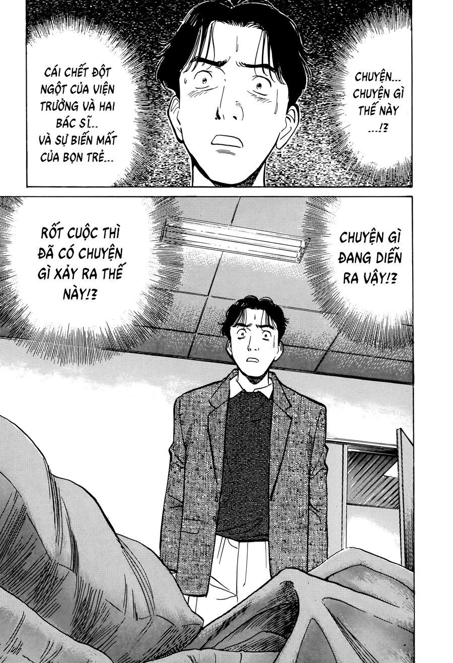 Monster Perfect Edition Chapter 5 - Trang 2