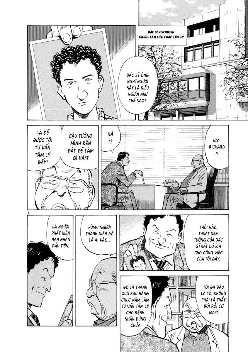 Monster Perfect Edition Chapter 51 - Trang 2