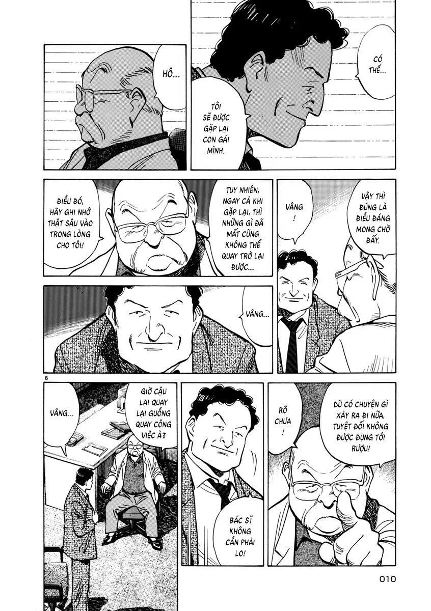 Monster Perfect Edition Chapter 51 - Trang 2