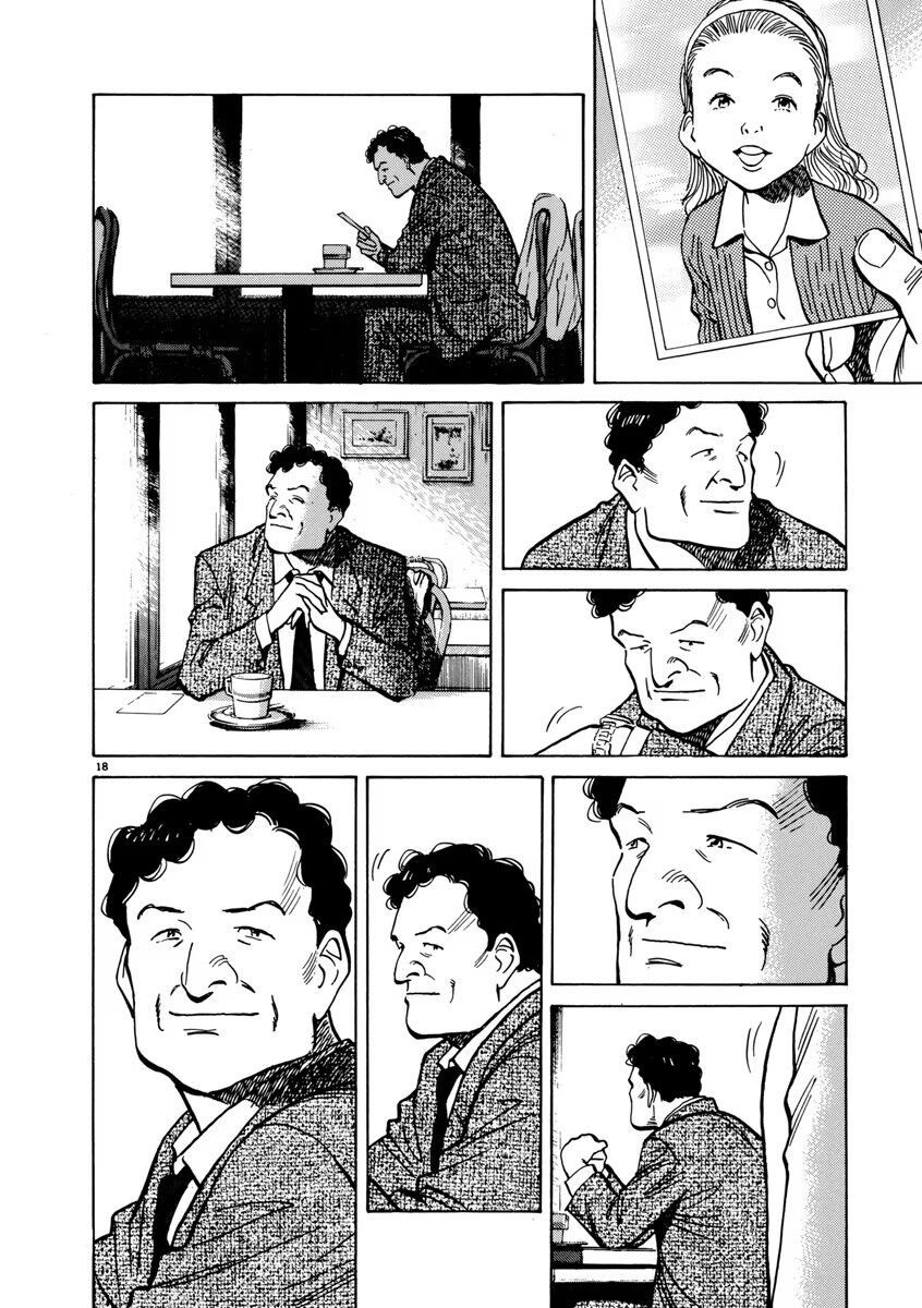 Monster Perfect Edition Chapter 51 - Trang 2