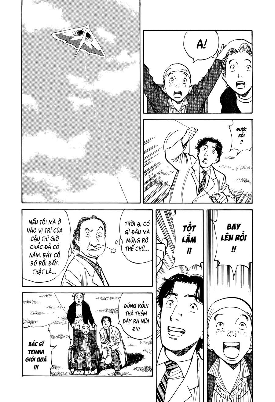 Monster Perfect Edition Chapter 6 - Trang 2