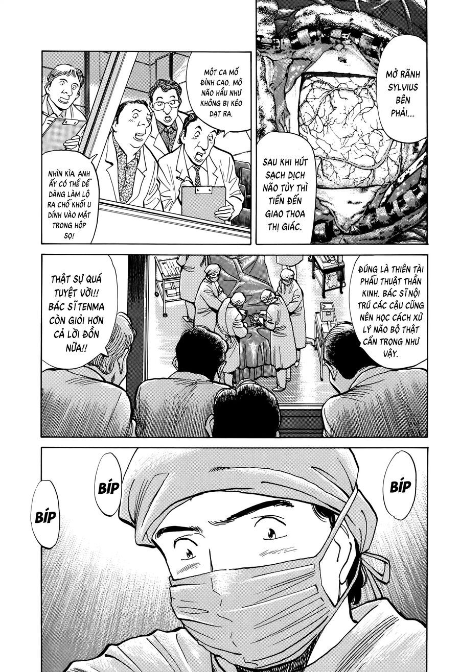 Monster Perfect Edition Chapter 6 - Trang 2