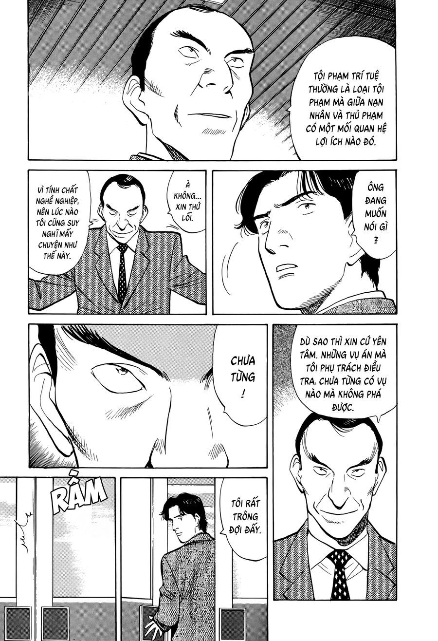 Monster Perfect Edition Chapter 6 - Trang 2