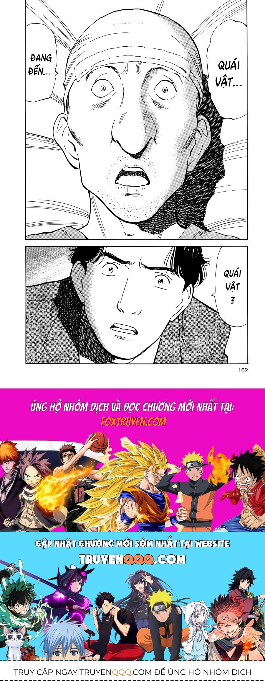 Monster Perfect Edition Chapter 6 - Trang 2