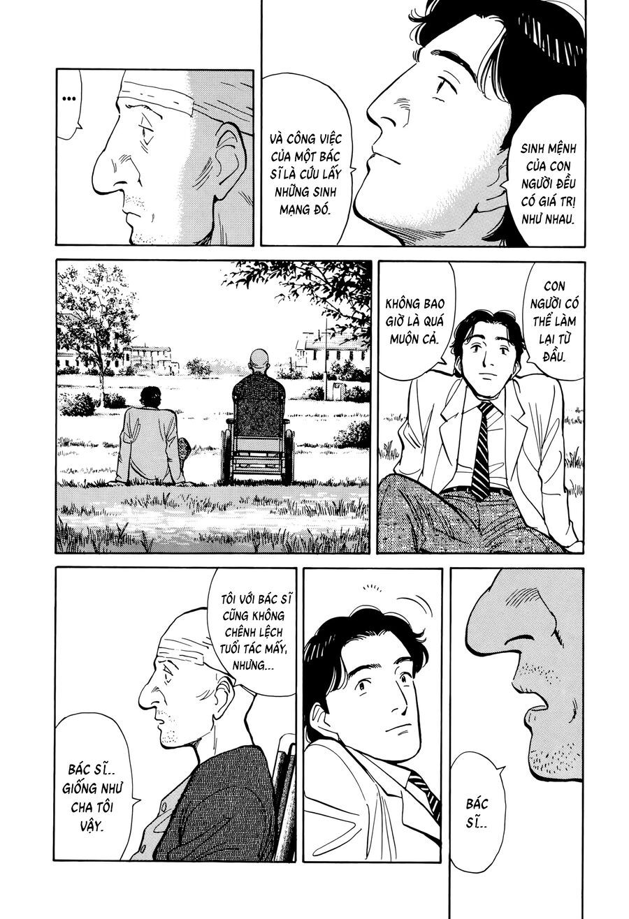 Monster Perfect Edition Chapter 7 - Trang 2