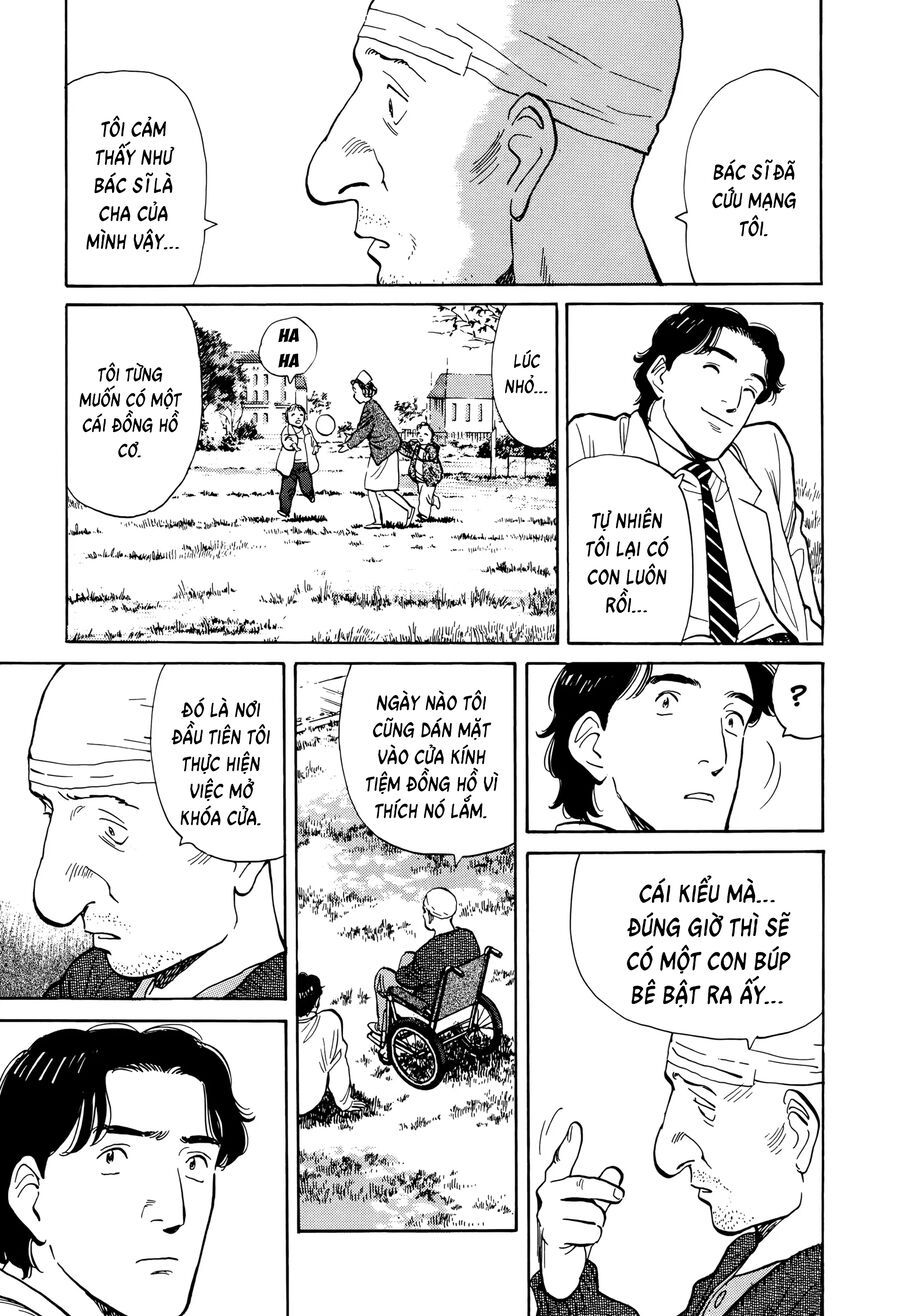 Monster Perfect Edition Chapter 7 - Trang 2