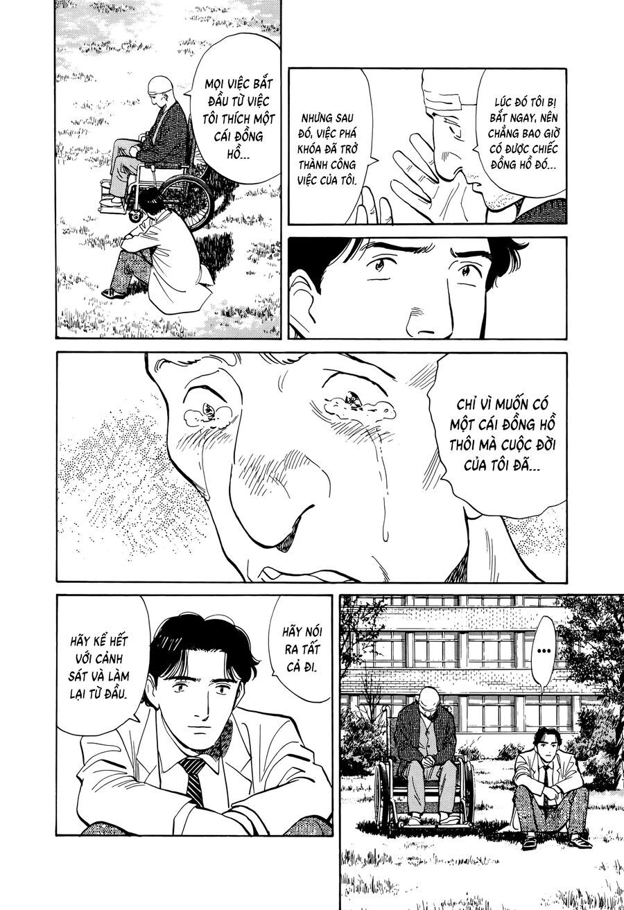 Monster Perfect Edition Chapter 7 - Trang 2