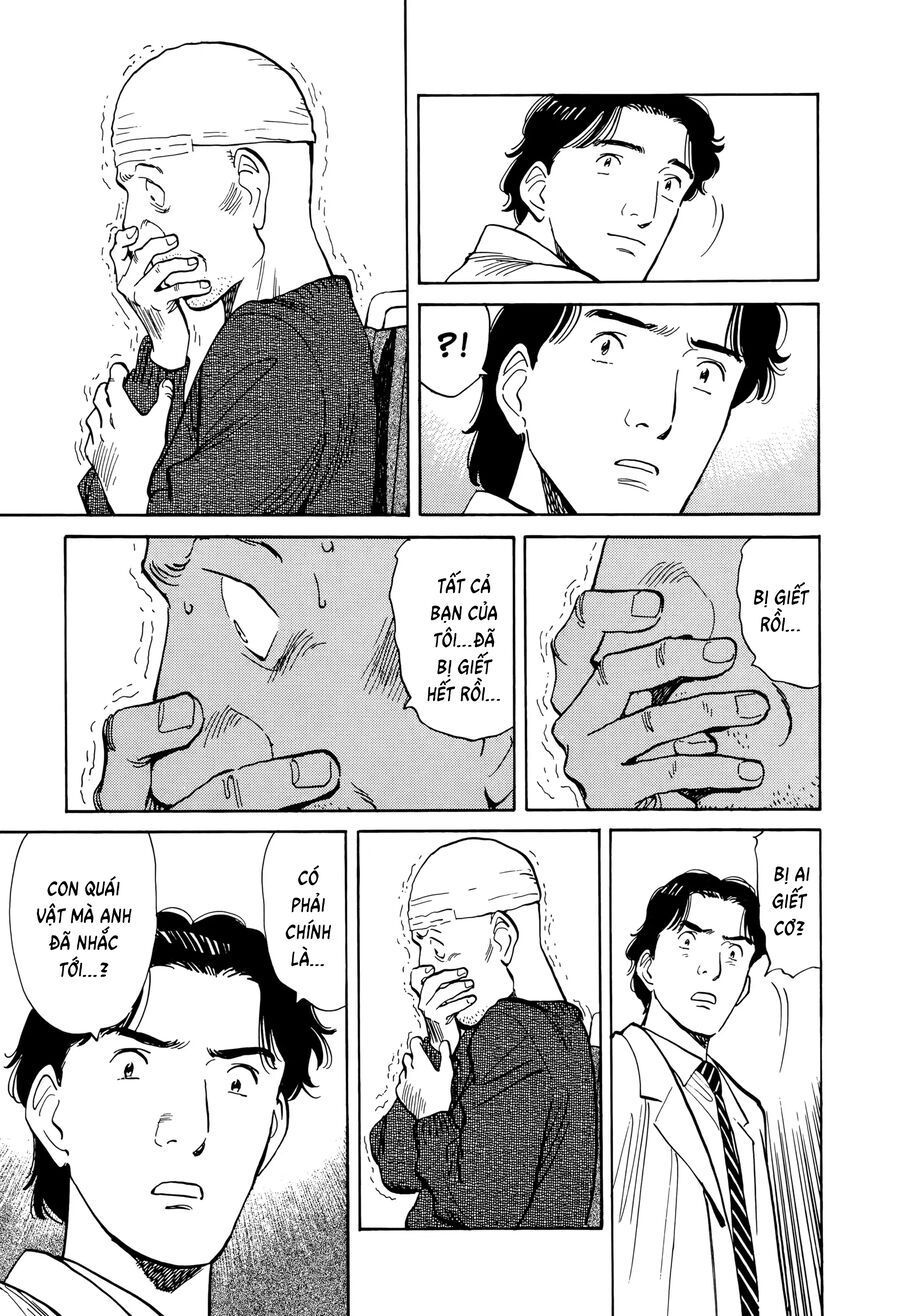 Monster Perfect Edition Chapter 7 - Trang 2