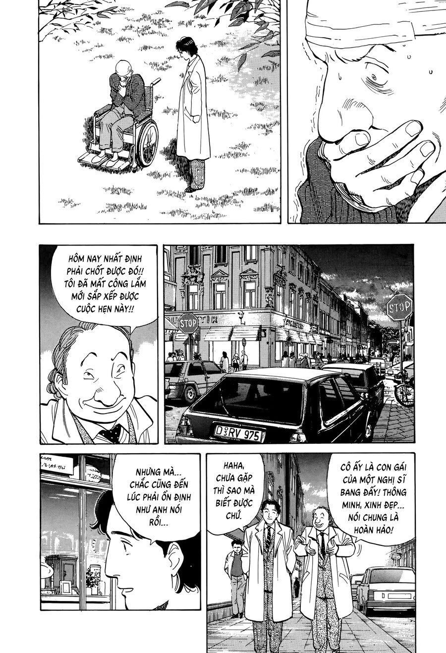 Monster Perfect Edition Chapter 7 - Trang 2