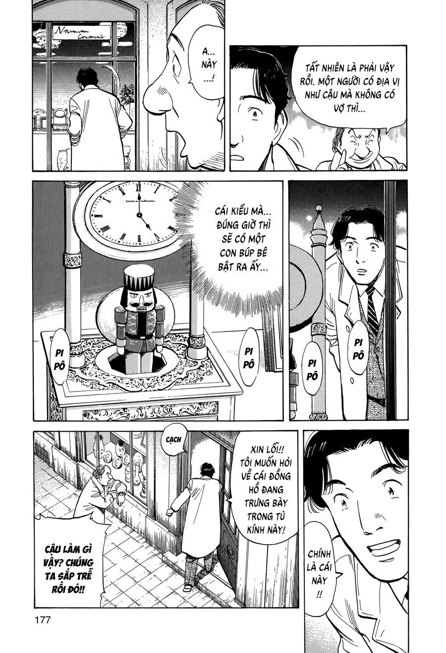 Monster Perfect Edition Chapter 7 - Trang 2