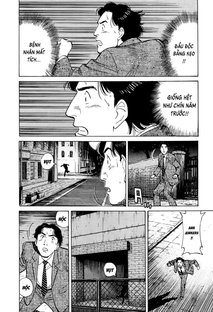 Monster Perfect Edition Chapter 7 - Trang 2