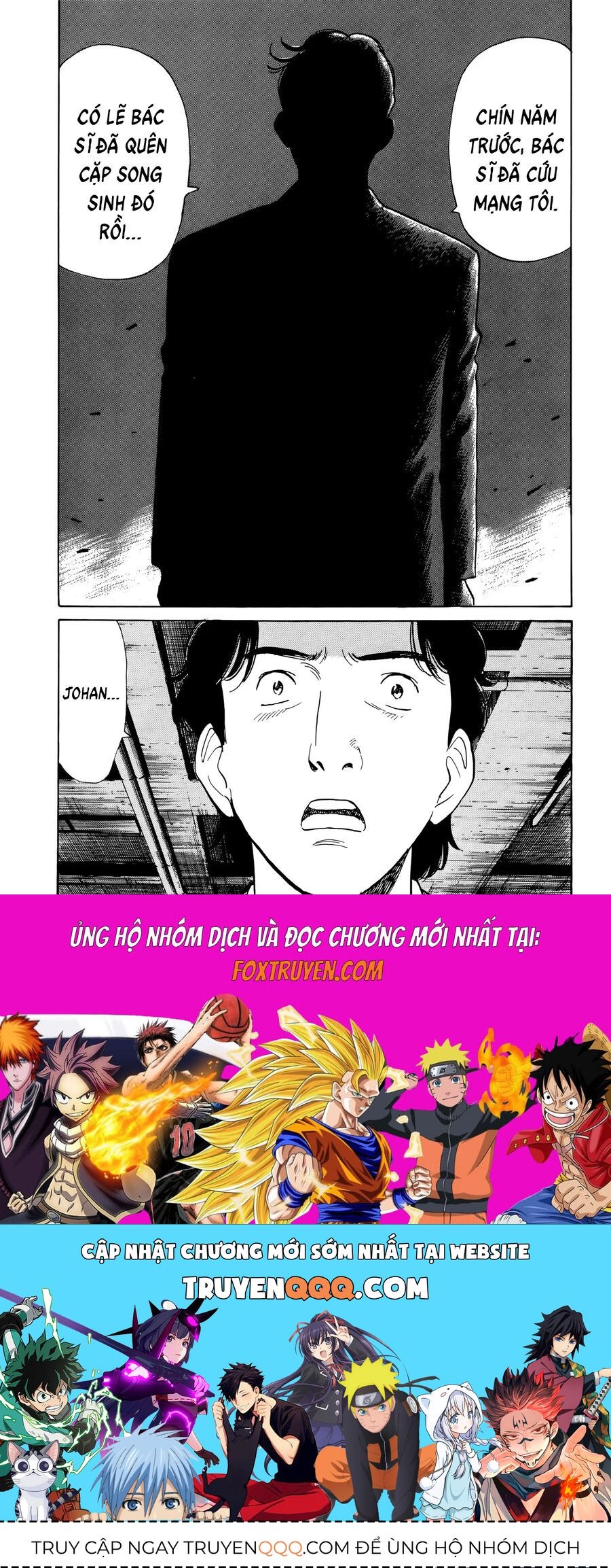 Monster Perfect Edition Chapter 7 - Trang 2