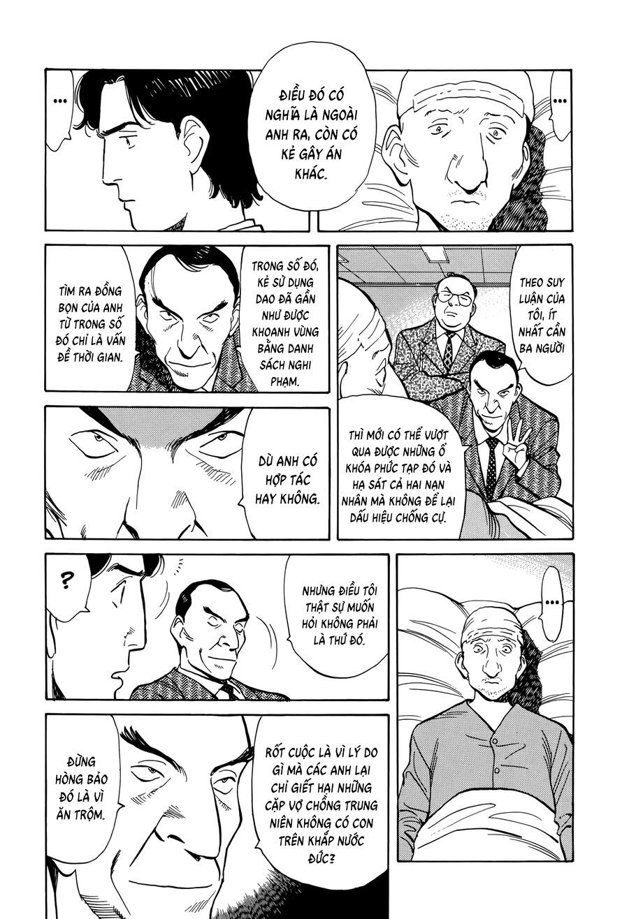 Monster Perfect Edition Chapter 7 - Trang 2