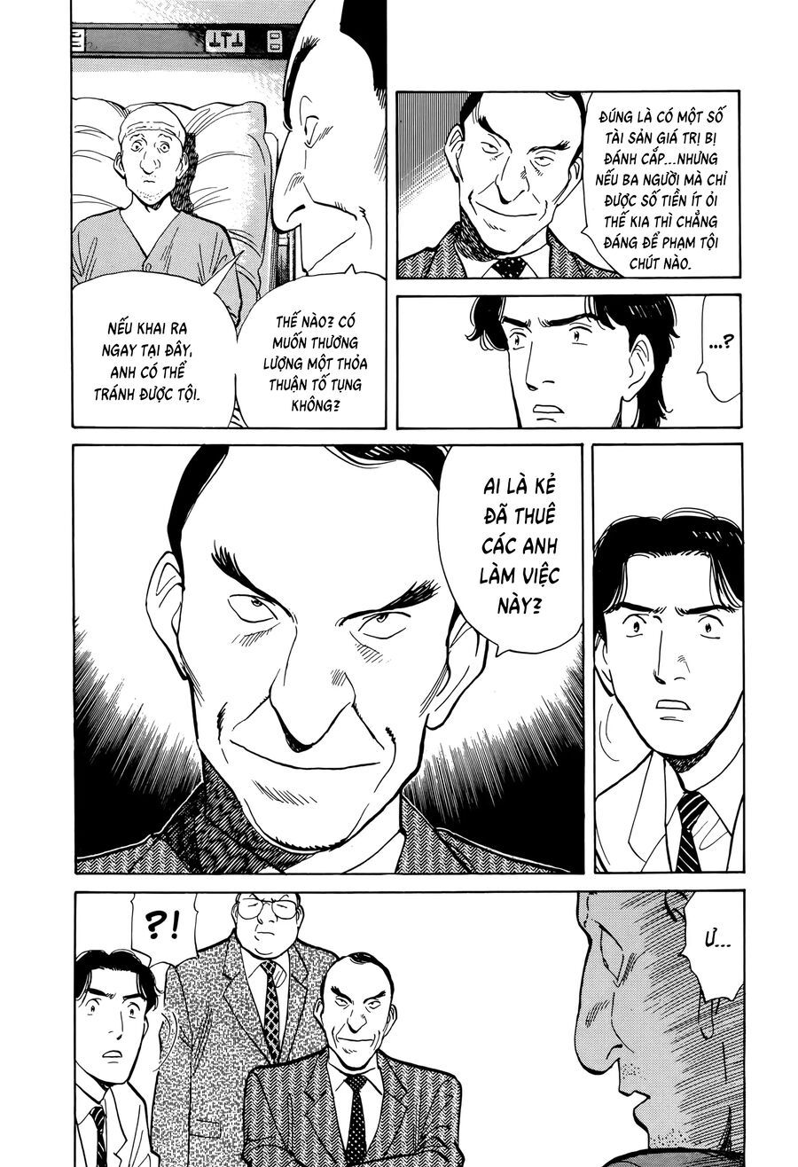 Monster Perfect Edition Chapter 7 - Trang 2