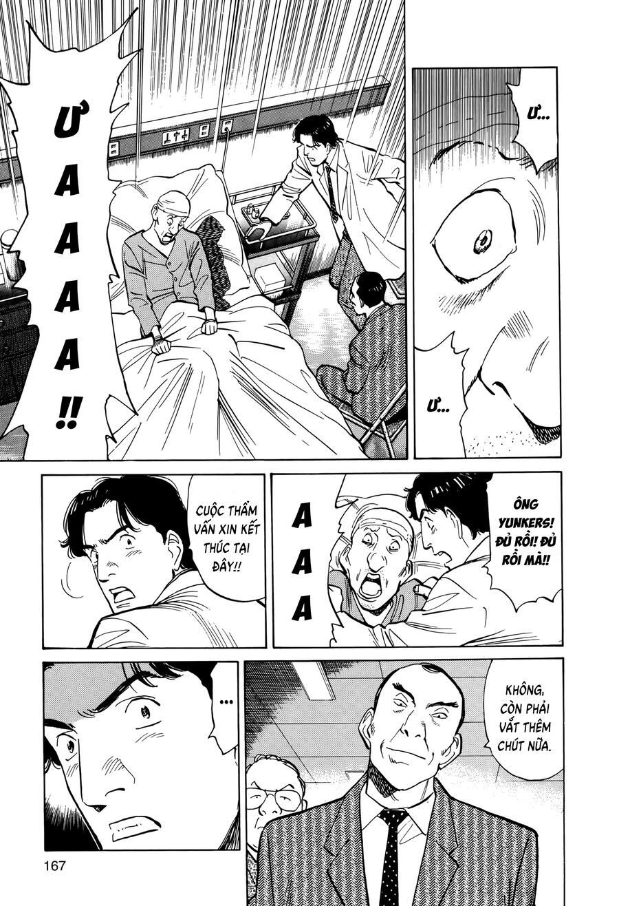 Monster Perfect Edition Chapter 7 - Trang 2