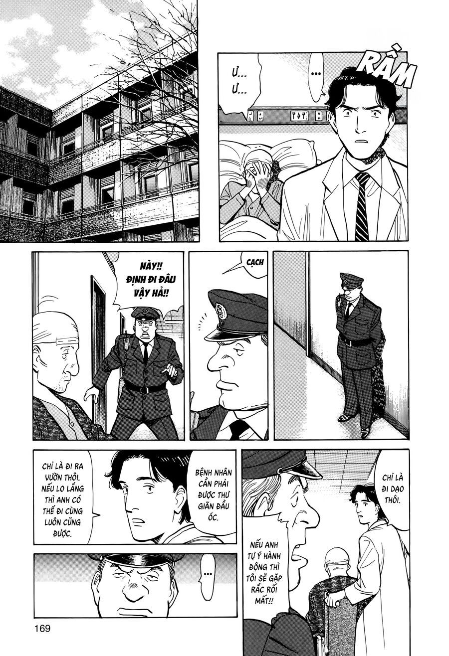 Monster Perfect Edition Chapter 7 - Trang 2