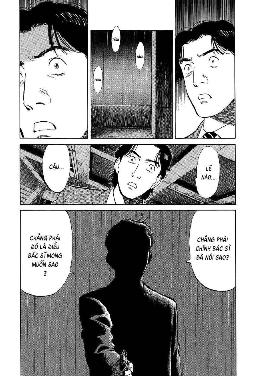 Monster Perfect Edition Chapter 8 - Trang 2