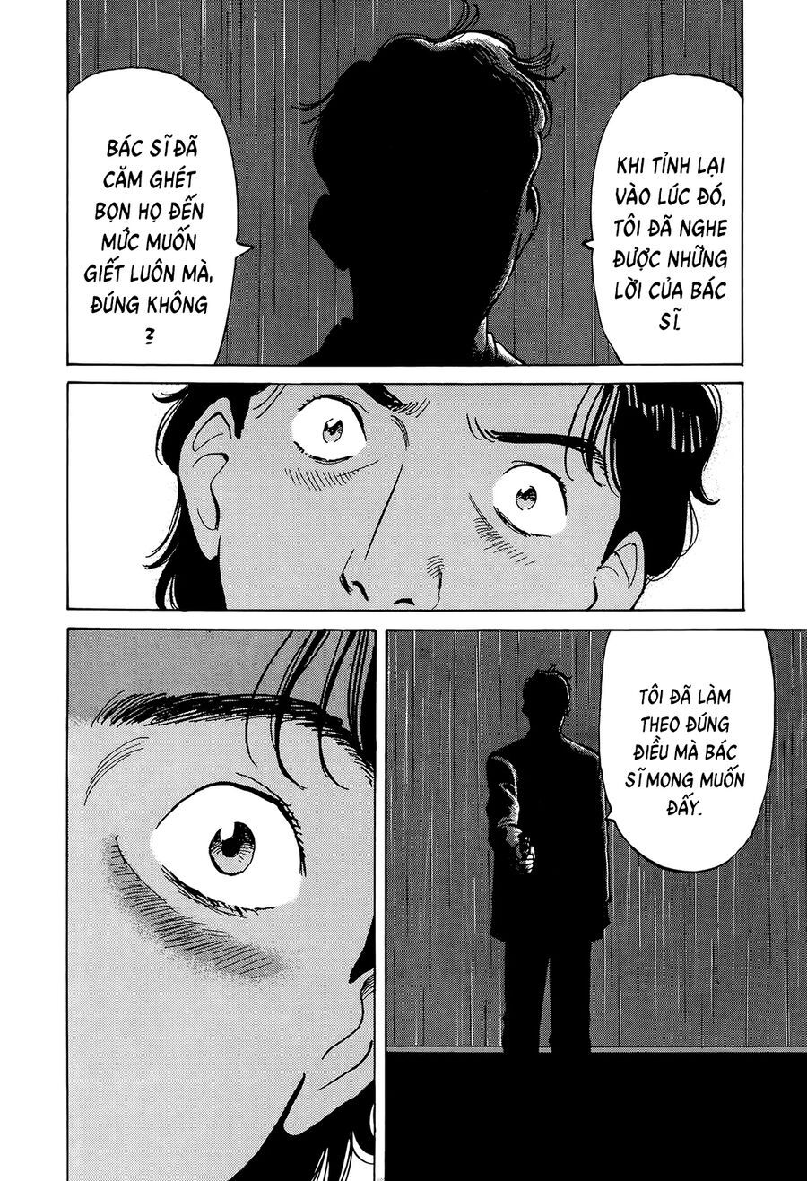 Monster Perfect Edition Chapter 8 - Trang 2