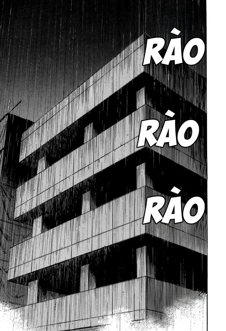 Monster Perfect Edition Chapter 8 - Trang 2