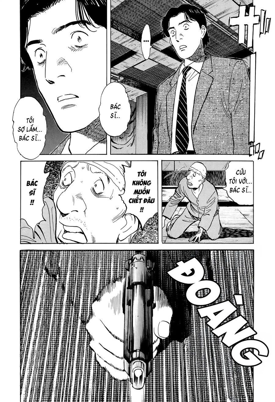 Monster Perfect Edition Chapter 8 - Trang 2