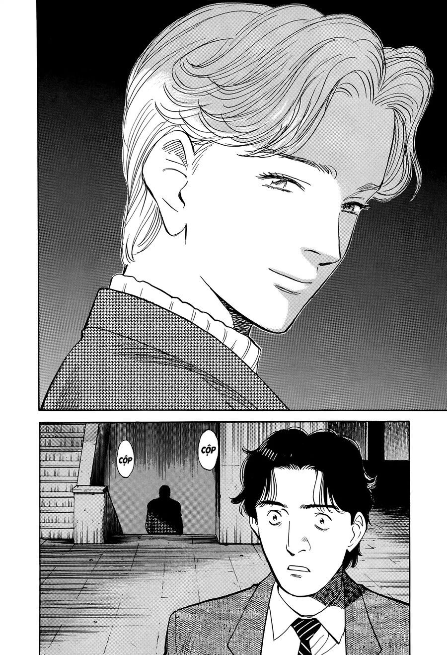 Monster Perfect Edition Chapter 8 - Trang 2