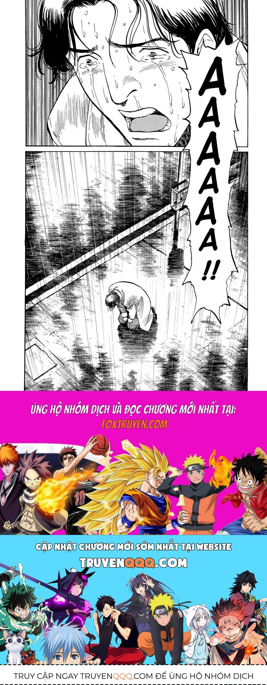 Monster Perfect Edition Chapter 8 - Trang 2
