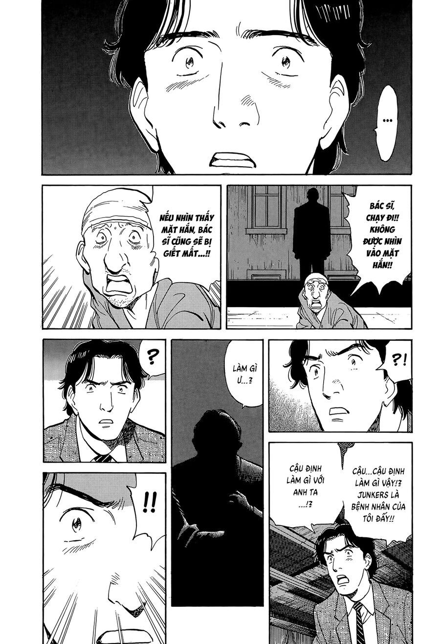 Monster Perfect Edition Chapter 8 - Trang 2