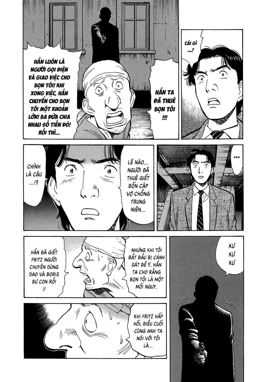 Monster Perfect Edition Chapter 8 - Trang 2