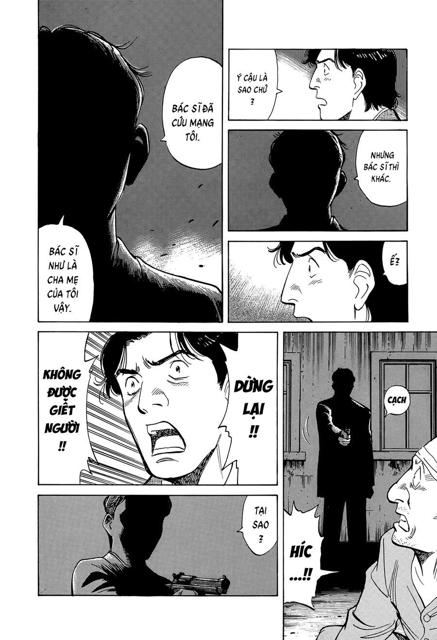 Monster Perfect Edition Chapter 8 - Trang 2