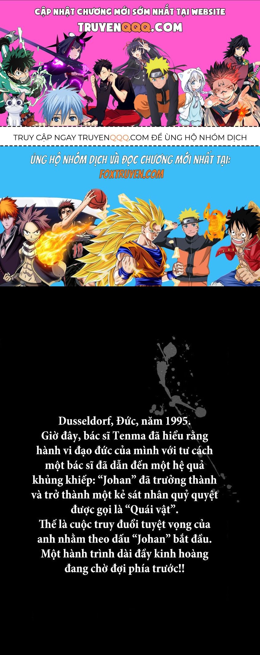 Monster Perfect Edition Chapter 9 - Trang 2