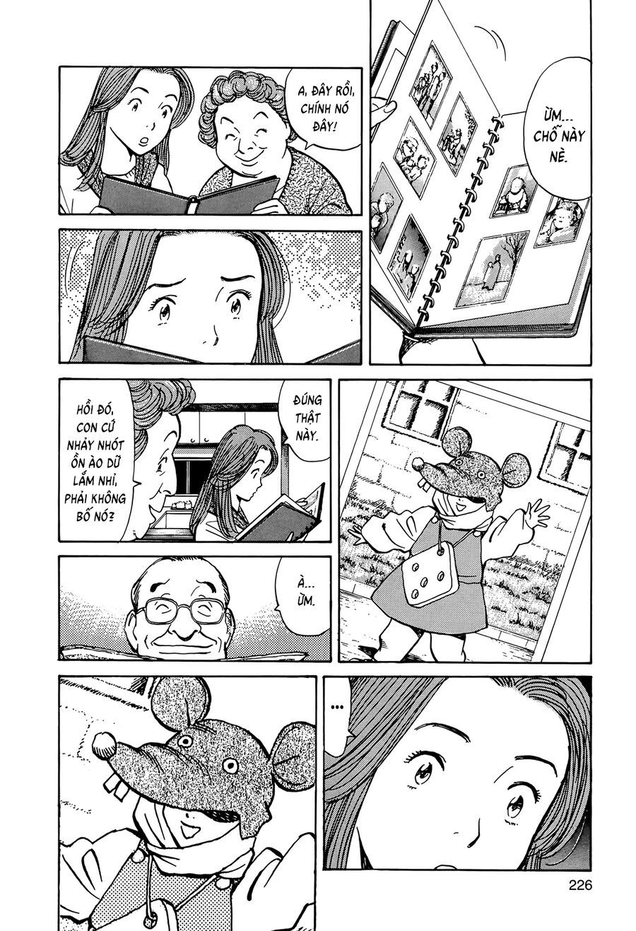 Monster Perfect Edition Chapter 9 - Trang 2