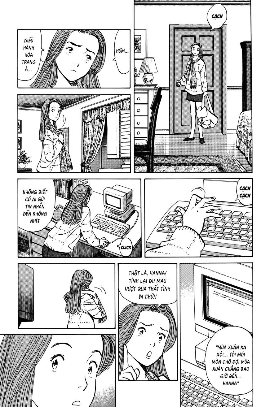 Monster Perfect Edition Chapter 9 - Trang 2