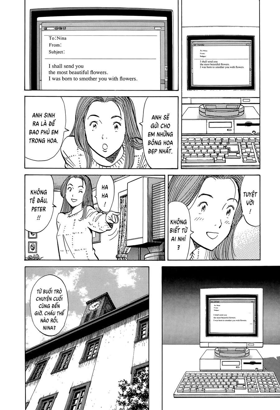 Monster Perfect Edition Chapter 9 - Trang 2