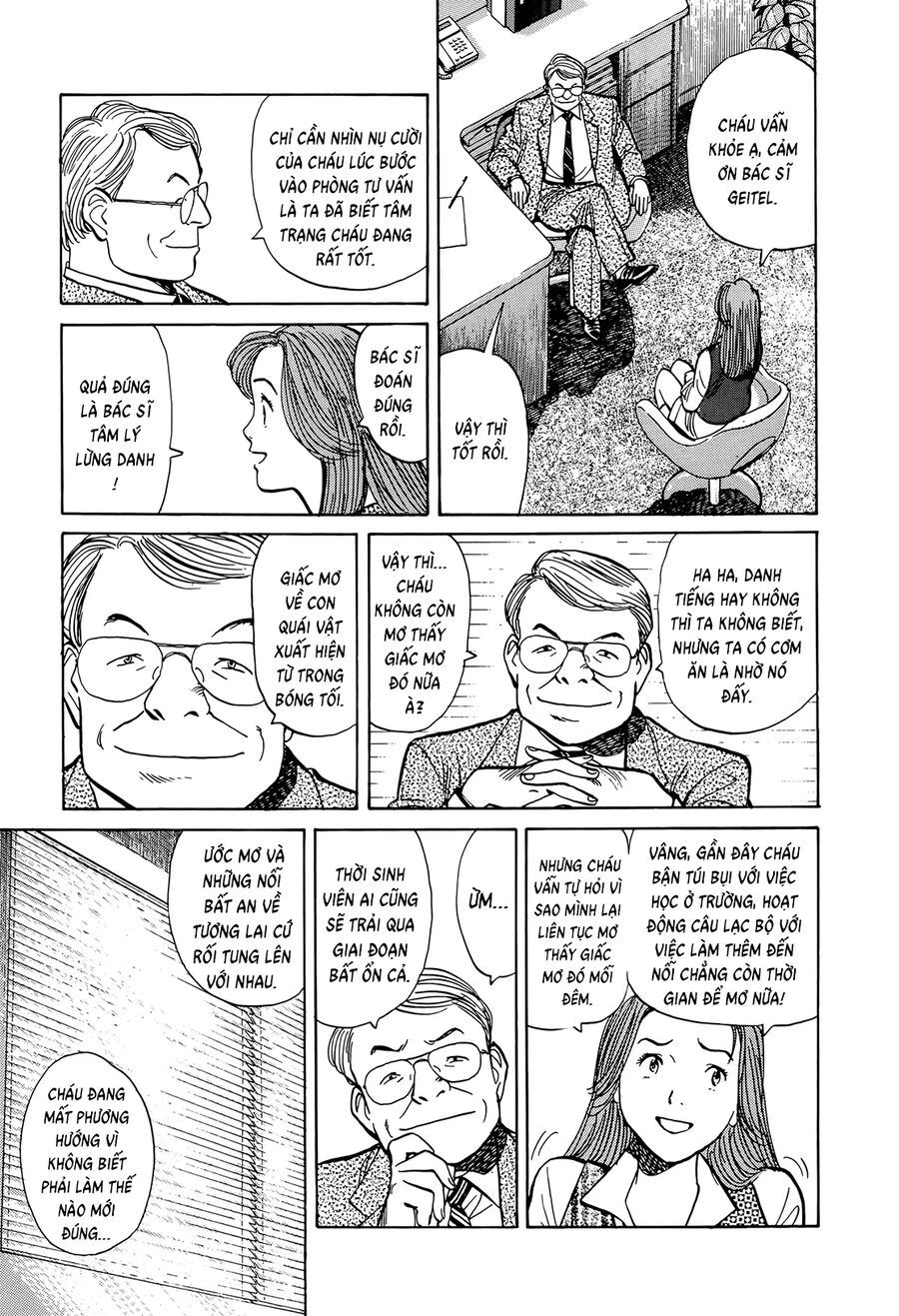 Monster Perfect Edition Chapter 9 - Trang 2