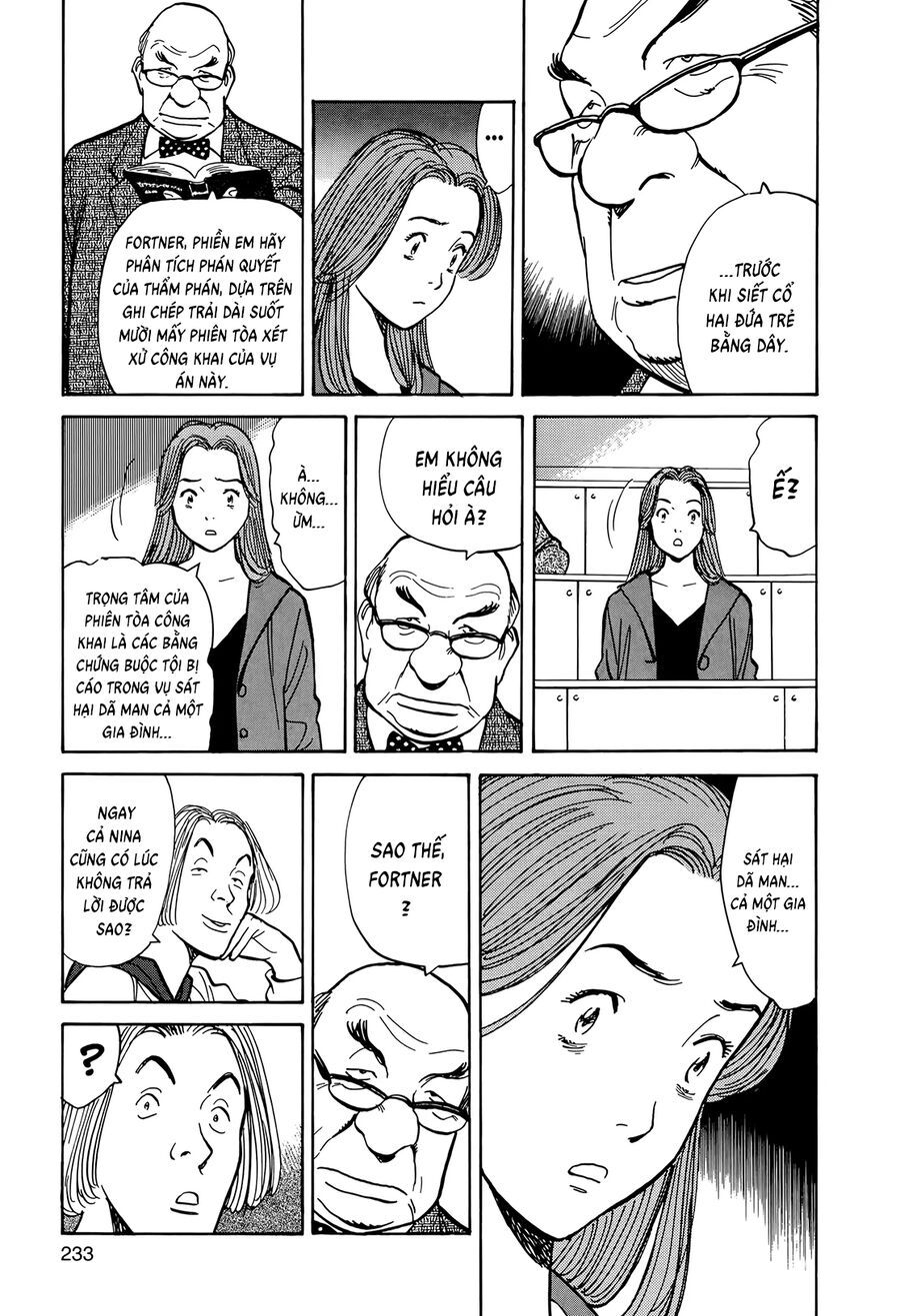 Monster Perfect Edition Chapter 9 - Trang 2