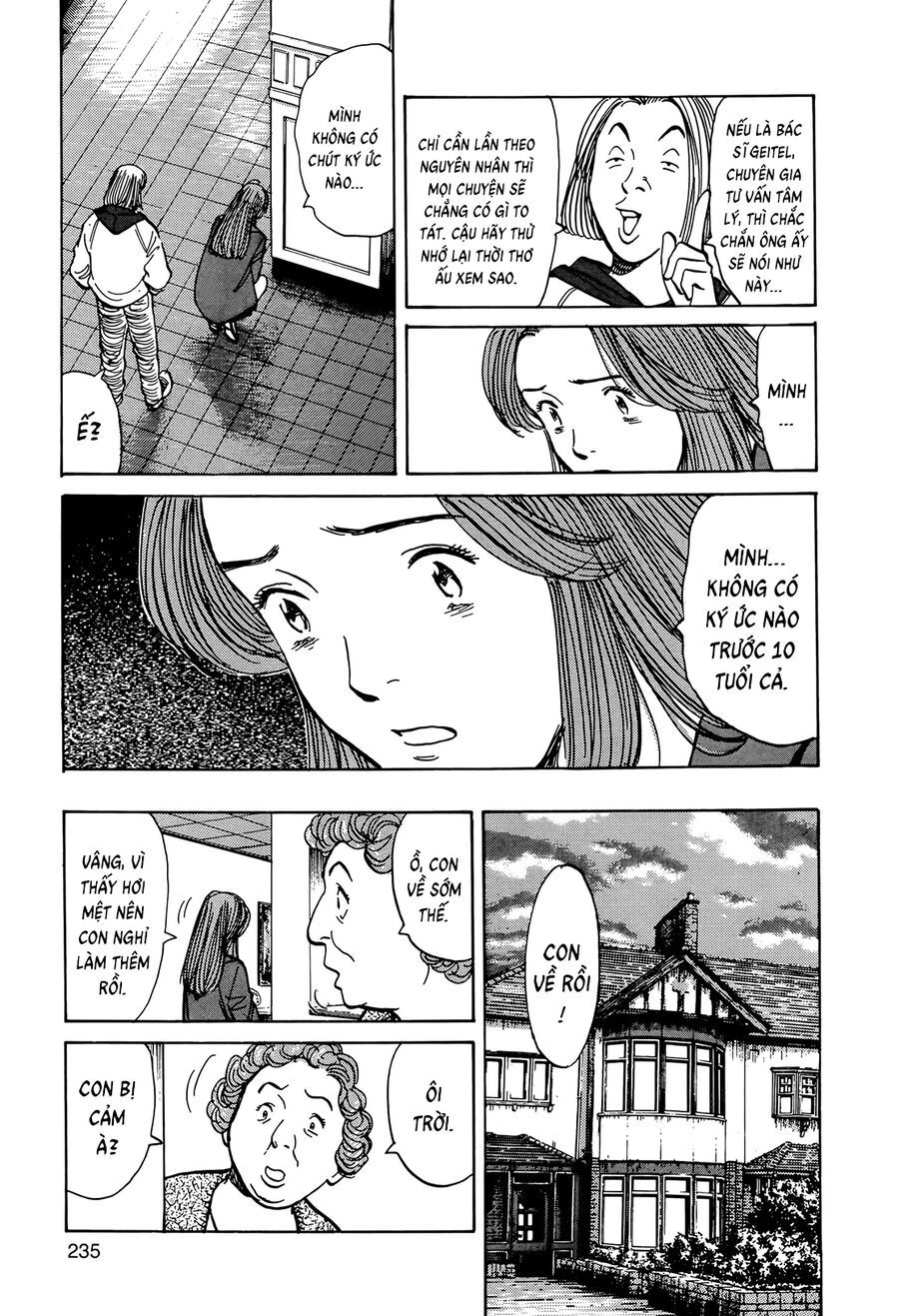 Monster Perfect Edition Chapter 9 - Trang 2