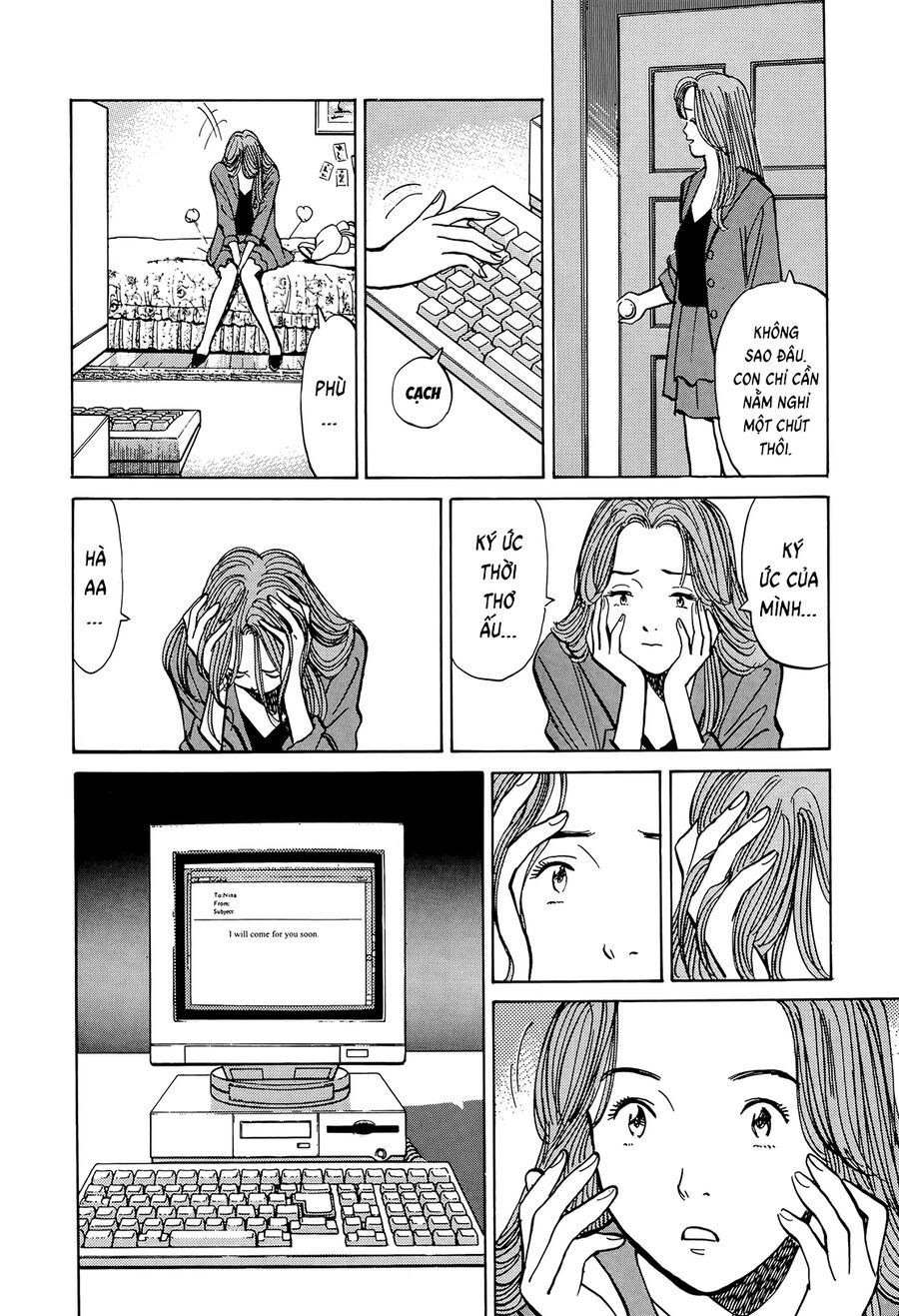 Monster Perfect Edition Chapter 9 - Trang 2