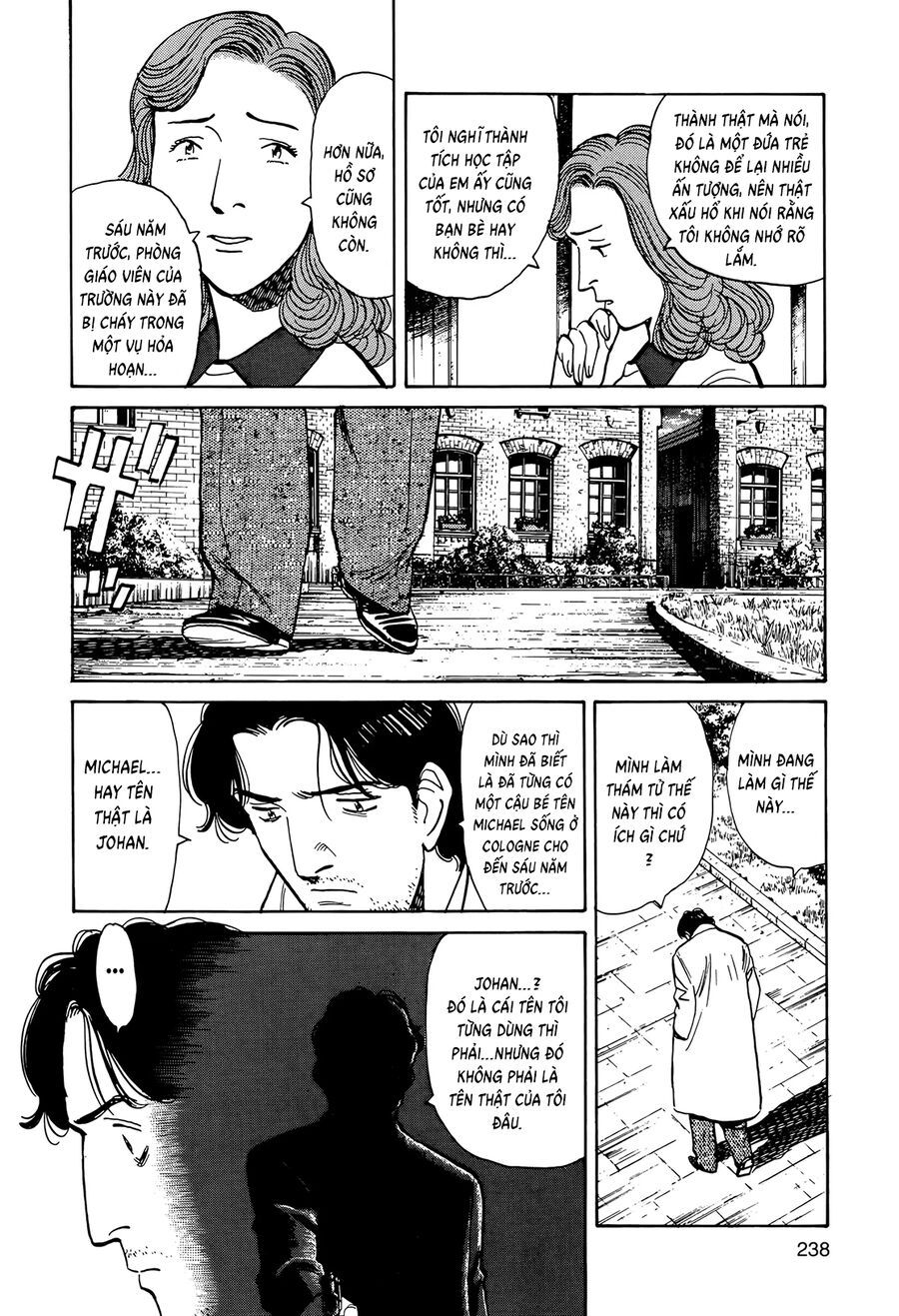 Monster Perfect Edition Chapter 9 - Trang 2