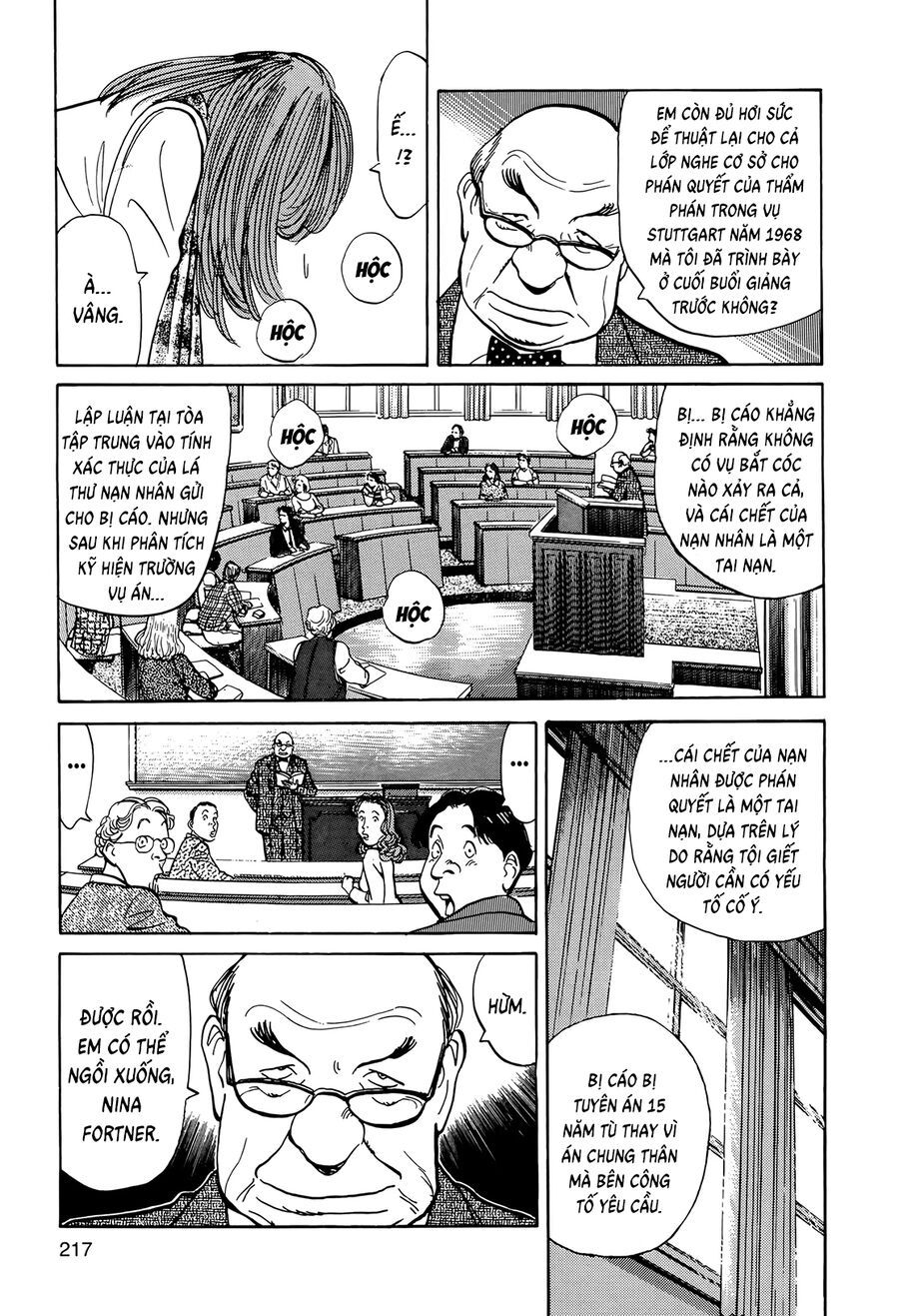 Monster Perfect Edition Chapter 9 - Trang 2