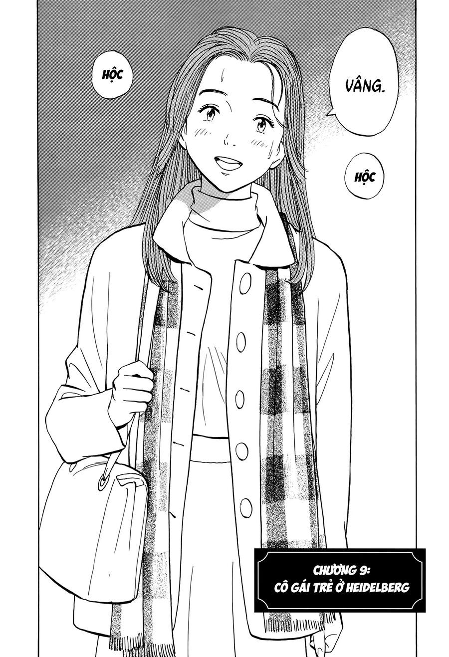 Monster Perfect Edition Chapter 9 - Trang 2